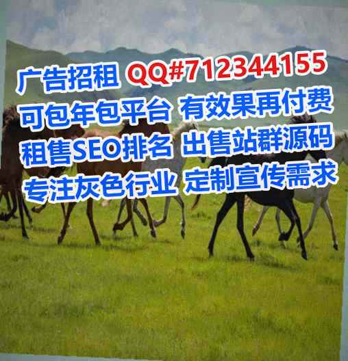 云霄生子企业管理公司